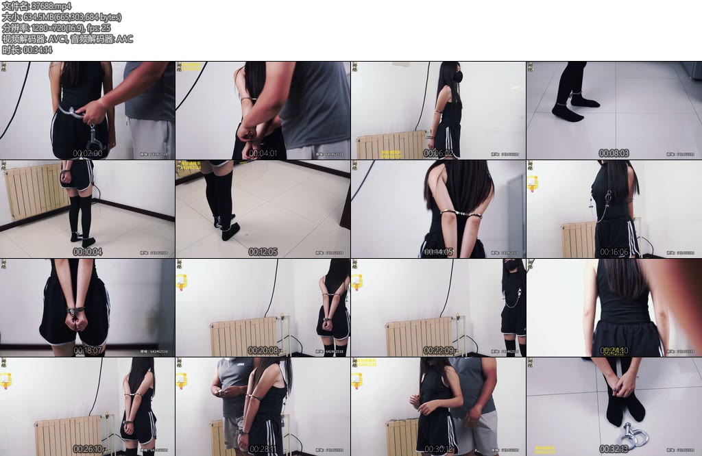 [娜绳原创] 青柠99QNLK99-丝依依