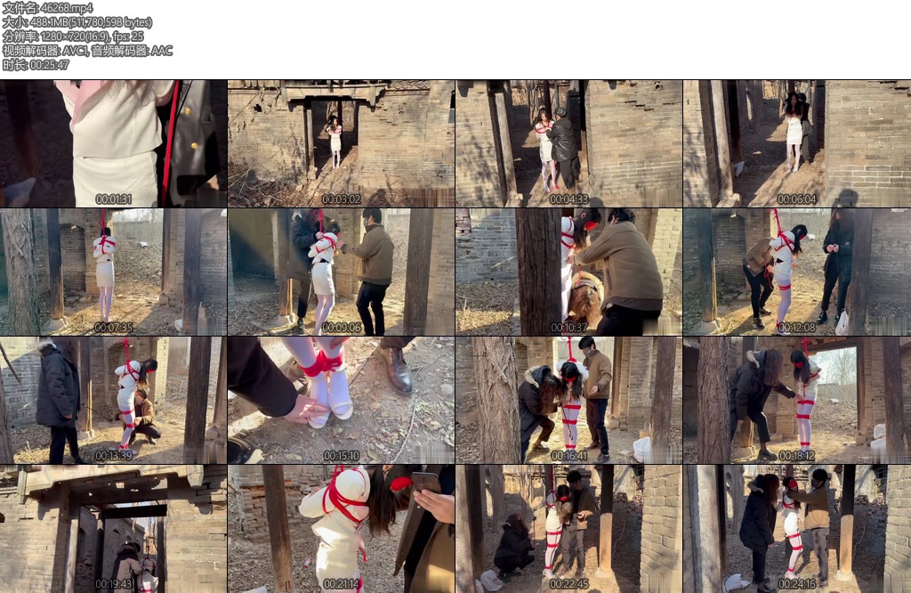 [媚娘原创] 室外荒村调教瑾年-丝依依