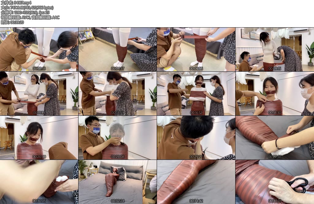 [默示录] 缚艺录小雅白色全身丝袜与棕色胶带的全包-丝依依