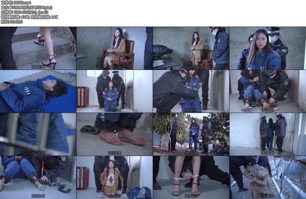 [结绳而治] 致命的后果-丝依依