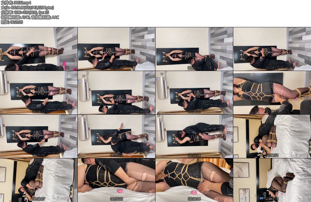 [亚洲绳艺] 醉花 少妇王姐强制羞辱体验-丝依依