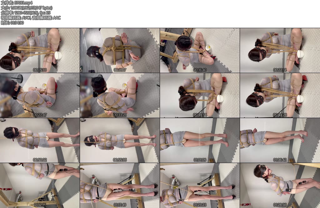 [眼眸原创] 欲梦口水收集挑战-丝依依