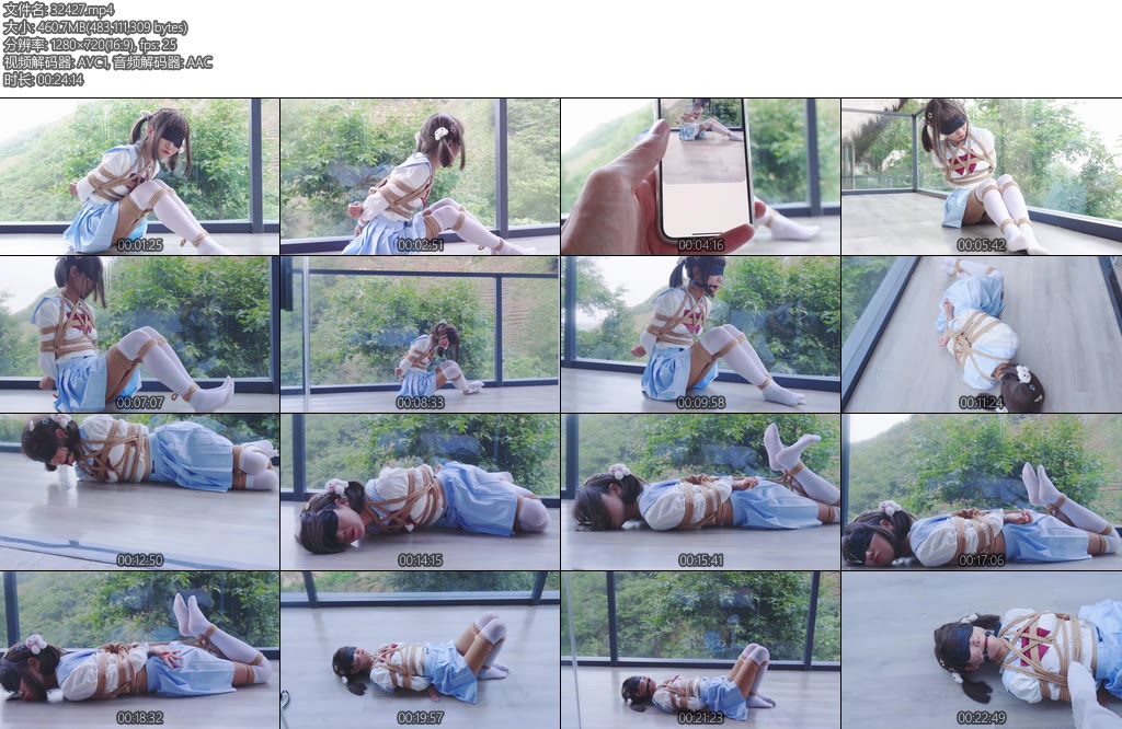 [亚洲绳艺] 清幽山水居露台捆绑放置小姐姐-丝依依