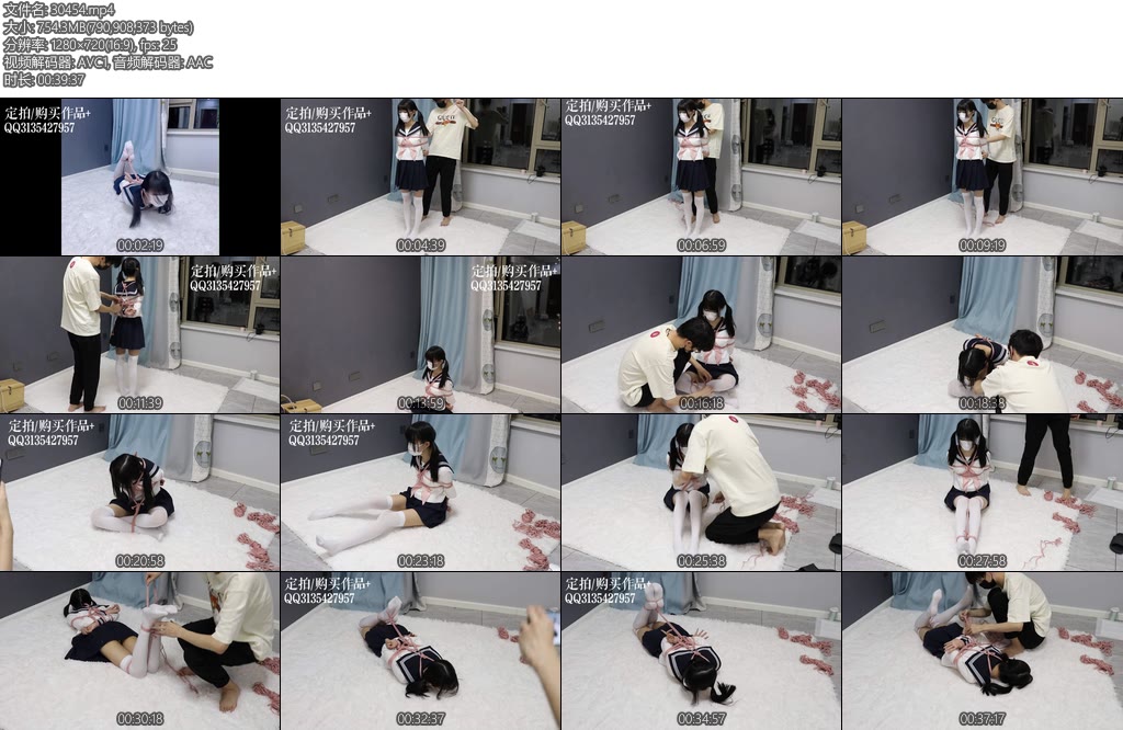 [咕咕精] 白丝茶茶绳缚直播录屏展示日式蛇缚海老缚驷马四种绑法展示一次满足含捆绑过程-丝依依