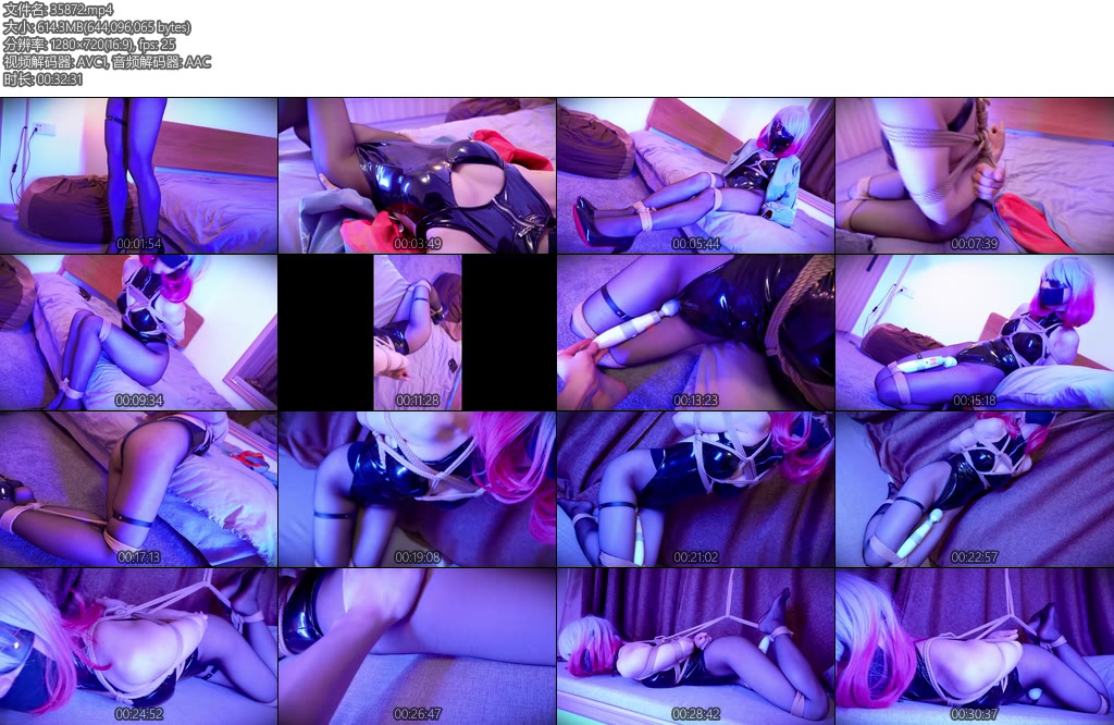 [丝米原创] 收留饥渴的cos少女（3）露娜独自在房间被紧身胶衣紧紧束缚着旺盛的情欲骚动忍不住玩起自己的身体不过主人的蹂躏才是最大的快乐-丝依依