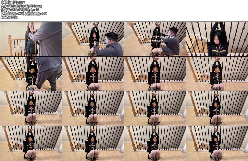 [尤雾原创] 午后放置上-丝依依