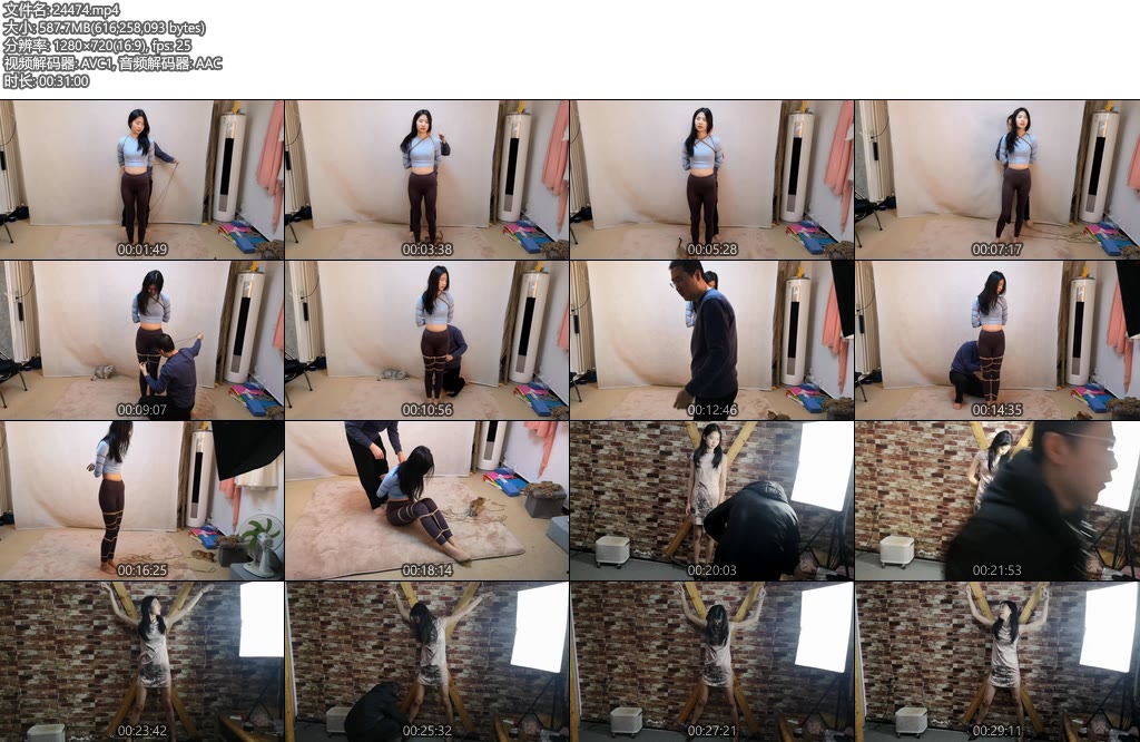 [束缘阁] 高挑的模特-丝依依