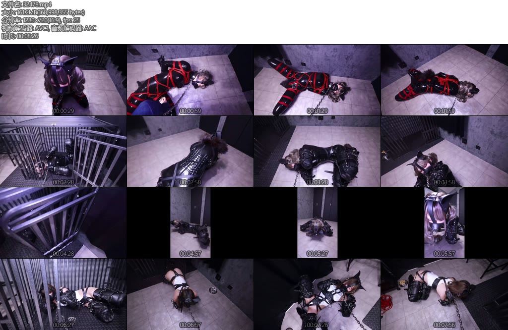 [D-Lemon] 新发型当然要狠狠虐啦-丝依依