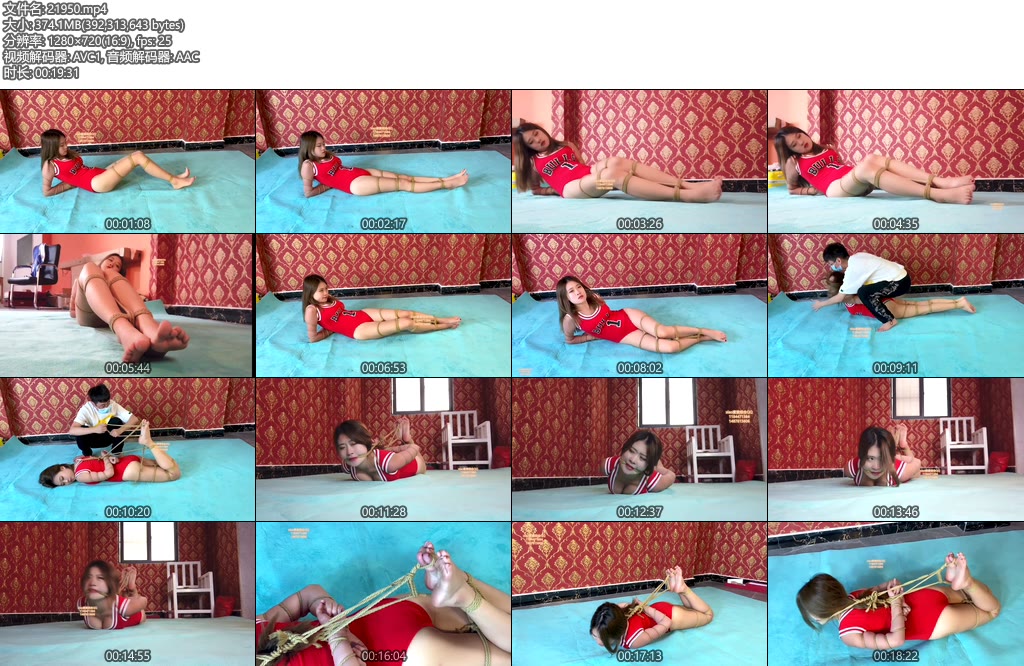 [xiao素素] 素素篮球服五花驷马，勒嘴，绑脚趾-丝依依