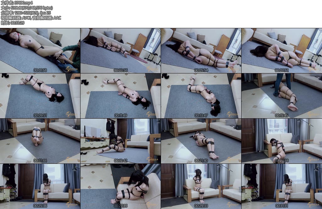 [半岛束艺] 矢崎泰国定拍胶带劫-丝依依