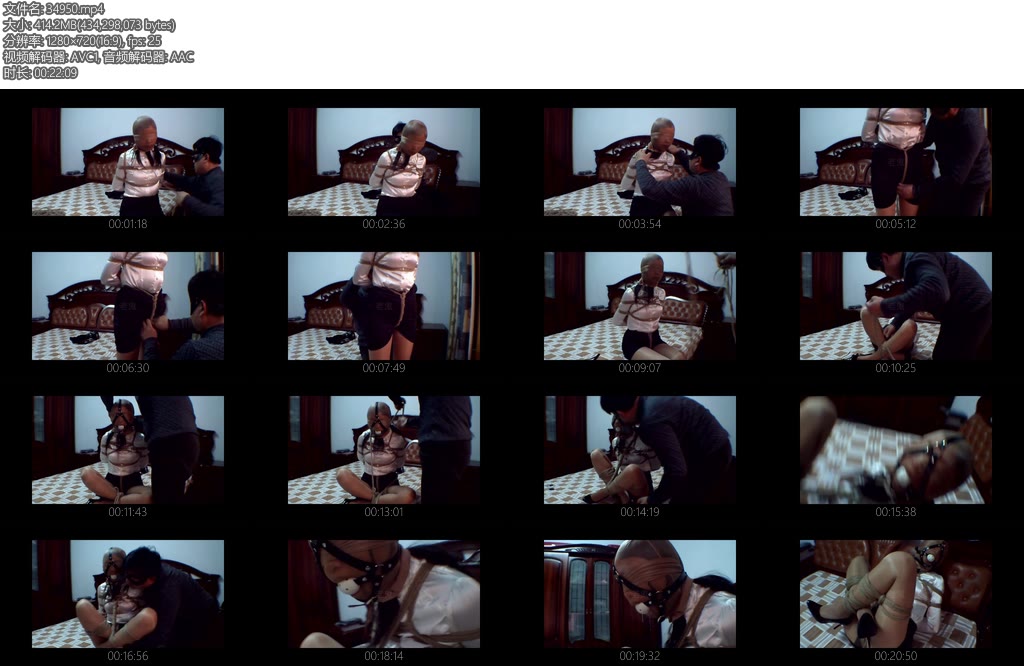 [老鬼原创] 003前辈的妻子之熟女人妻OL装团缚放置肉丝高跟丝袜蒙头口球口水-丝依依