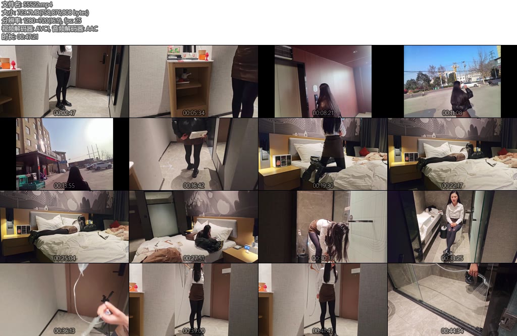 [王宁原创] 牛奶灌肠户外买东西-丝依依