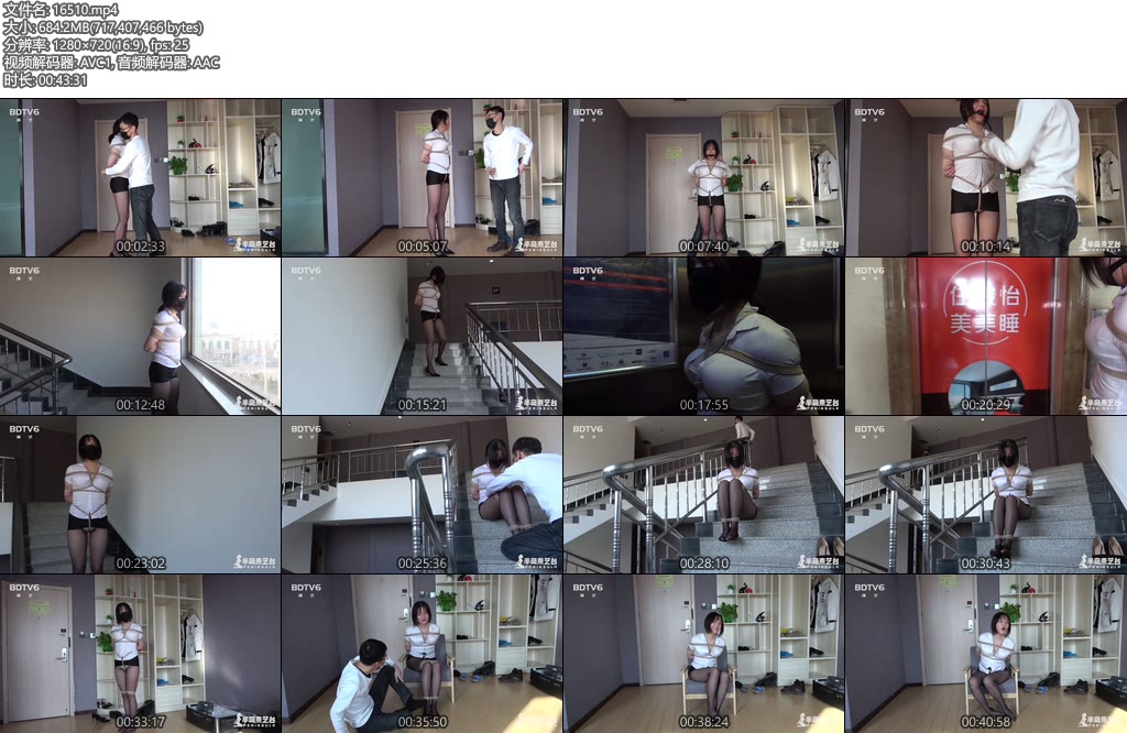 [半岛束艺] 这家酒店已经没有人不认识这个疯女人了-丝依依