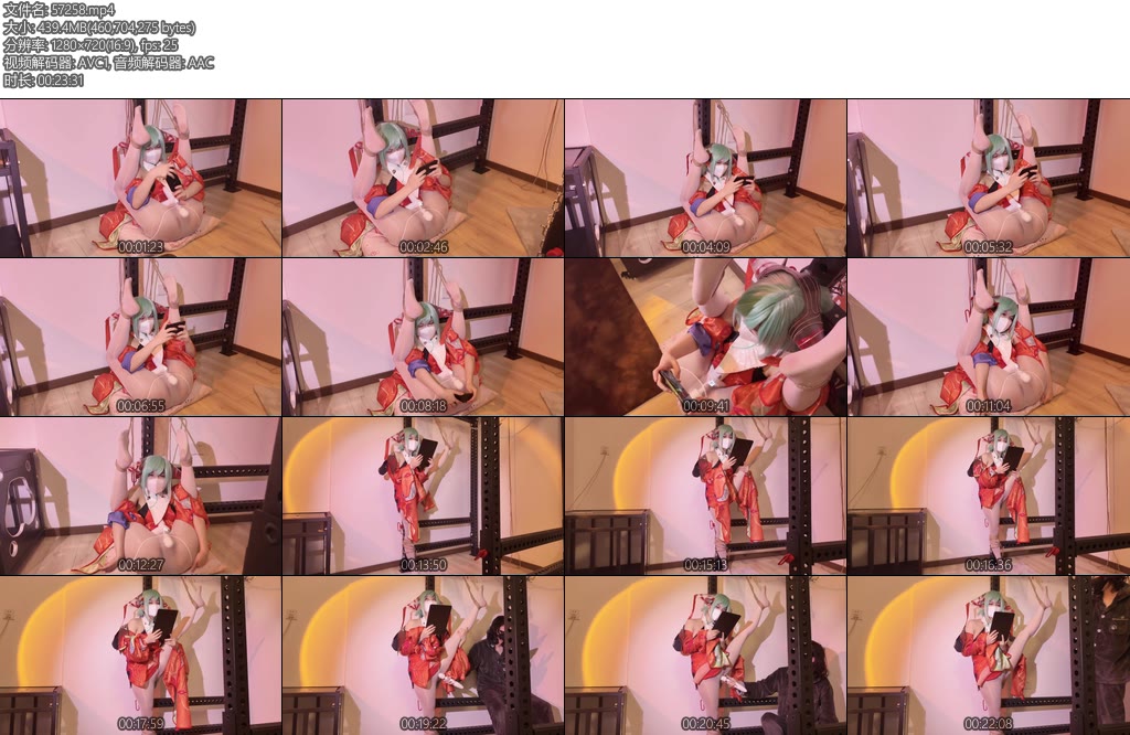 [凛凛蝶] 少司缘的王者柔术训练海砂震动棒强高极限姿势捆绑打王者荣耀-丝依依