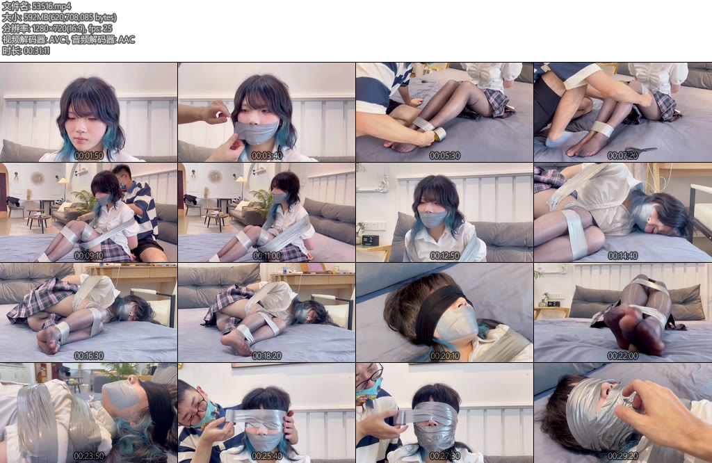 [默示录] 缚艺录小花黑丝蒙眼胶带封嘴-丝依依