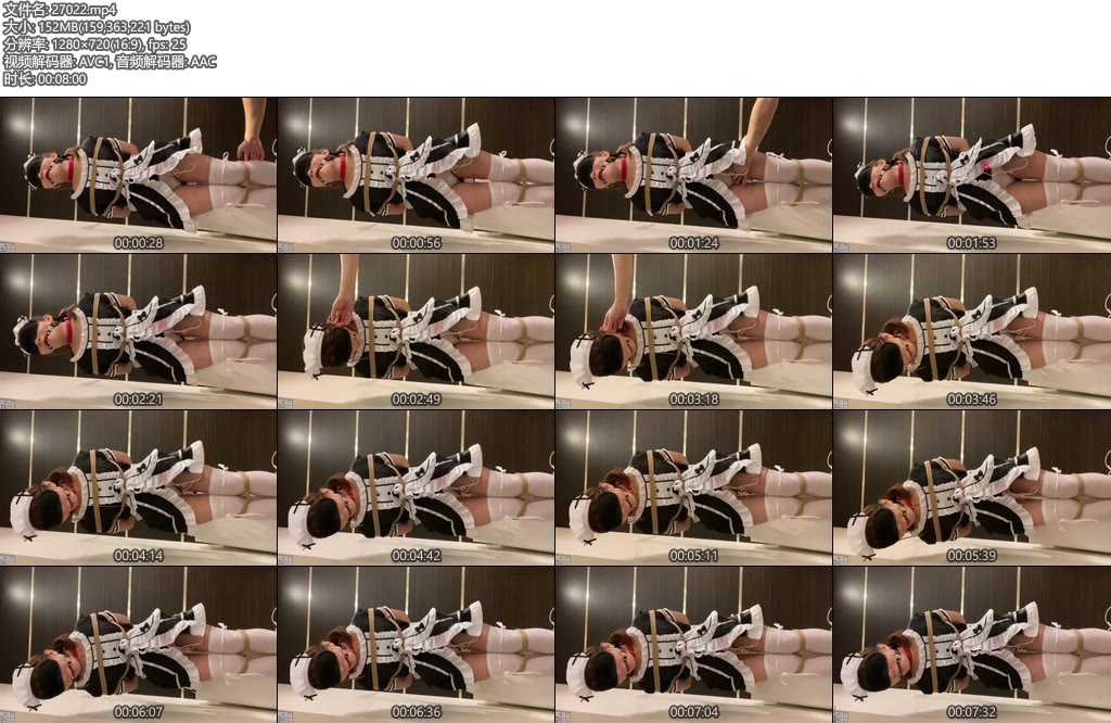 [亚洲绳艺] Mな美少女を緊縛調教メイド服編⑤〜ローター責め動画後編-丝依依