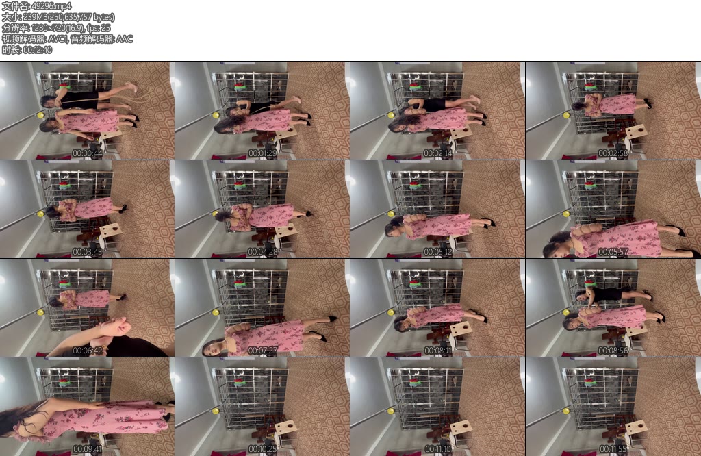 [皖北原创] 雪雪超美连衣裙五花捆绑展示太美了看了包不后悔-丝依依