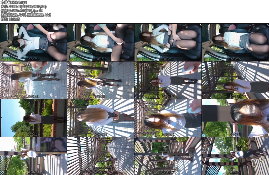 [亚洲绳艺] 绳缚写真摄影会 小宠物手铐公园散步-丝依依