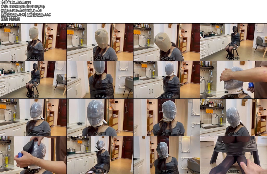 [默示录] 缚艺录小星胶带封嘴与头套-丝依依