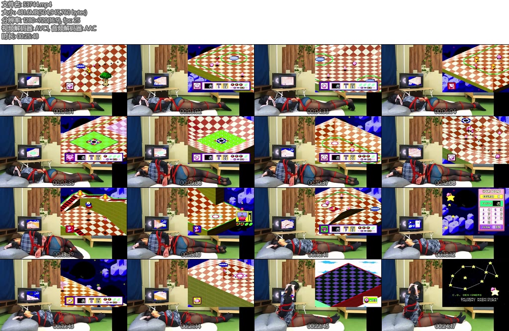 [亚洲绳艺] 全身〇〇でゲームカービィボウル その９-丝依依