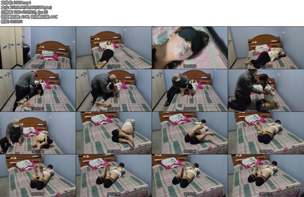 [理想生活] 少妇的秘密-丝依依