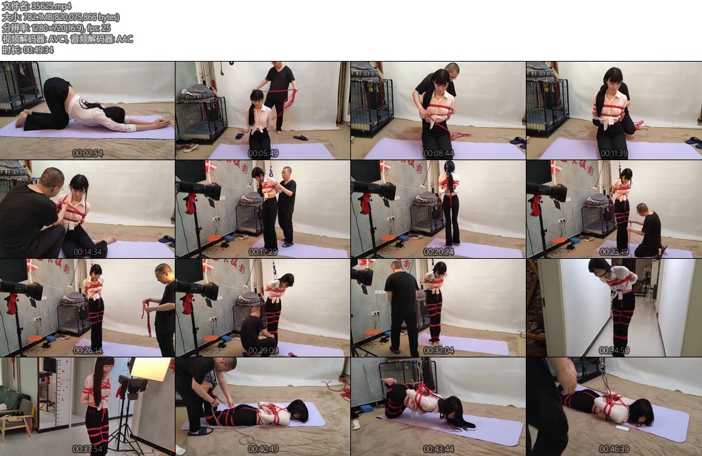 [随心原创] 苏樱牛仔裤红绳驷马-丝依依