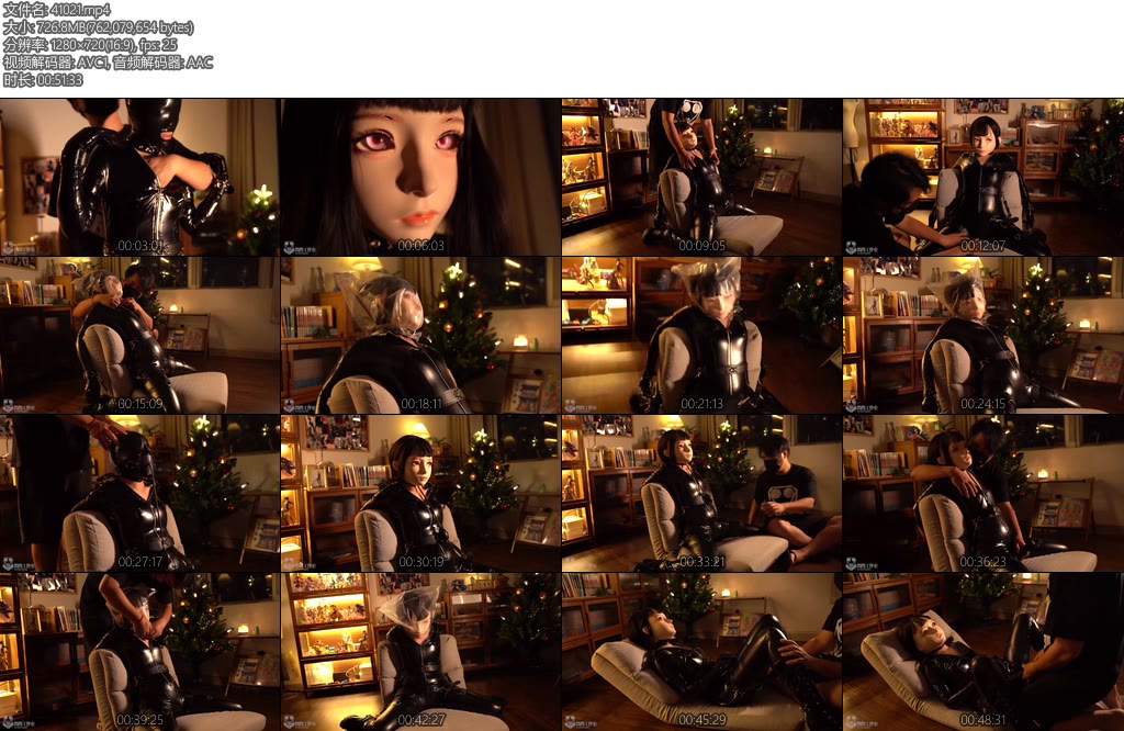 [闪闪原创] 闪闪工作室 充气女搜查官紧身PVC的人偶-丝依依