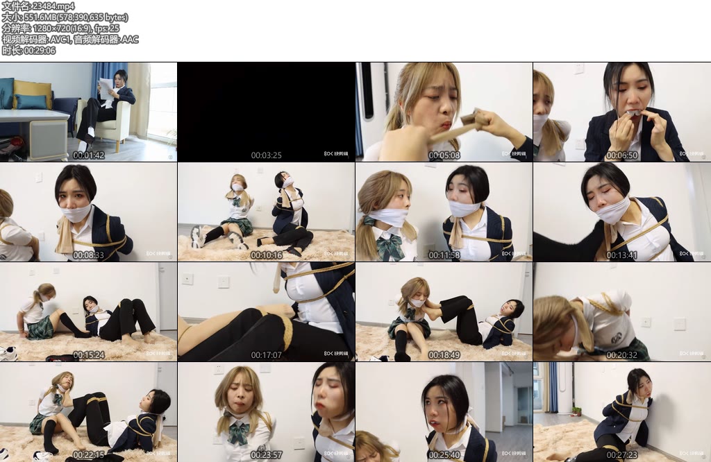 [得意客] 诗函老师与琪娜同学的双人捆绑（上）-丝依依