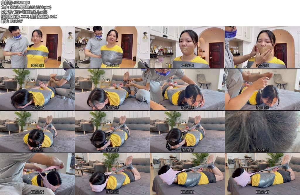 [默示录] 缚艺录小沐胶带的严实封堵-丝依依