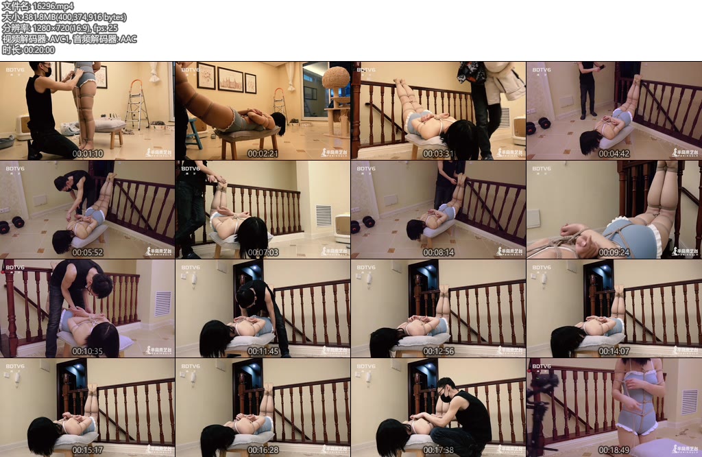 [半岛束艺] 长腿的正确玩法-丝依依