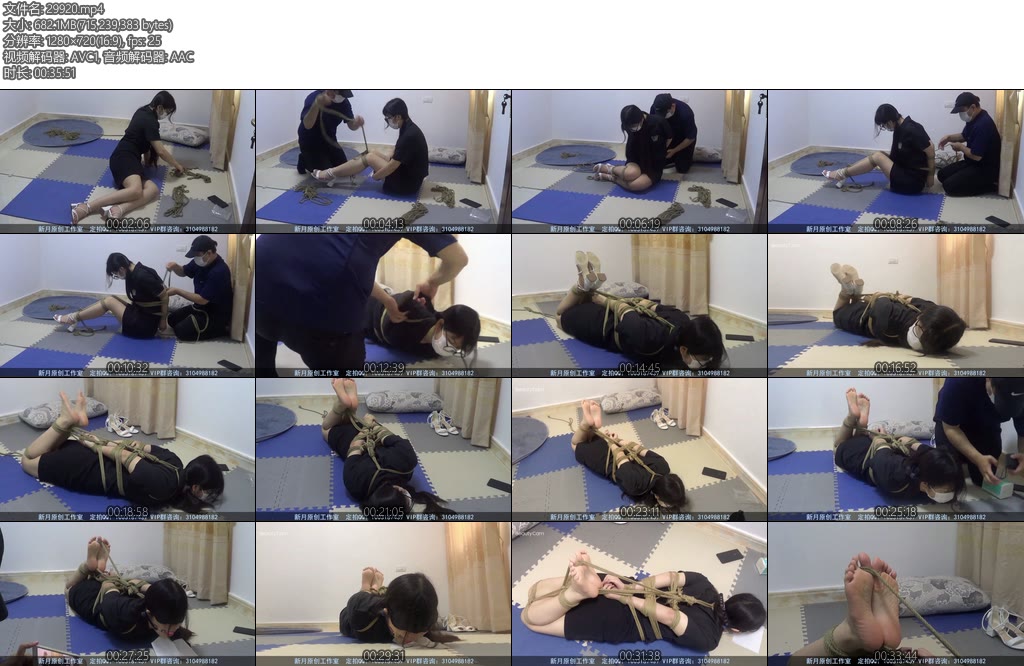 [新月原创] 玉箫裸足直臂高跟凉鞋蒙眼口球驷马缚这家伙瘦了不少足控绝对的福利大白脚-丝依依