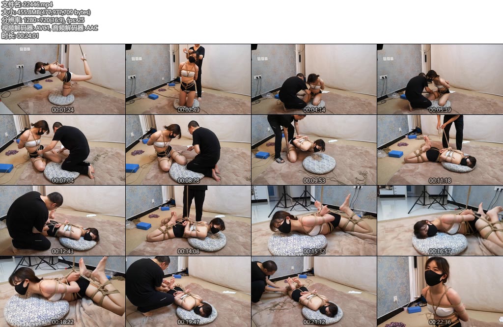 [随心原创] 杨蕊 白抹胸 单腿吊与驷马 深深的绳痕-丝依依