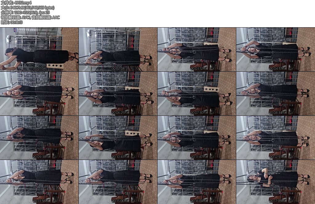 [皖北原创] 新人超美模特小雪金属手铐-丝依依