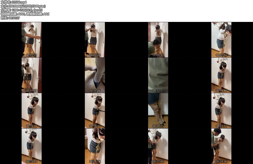 [亚洲绳艺] 直臂后手吊缚＋堵嘴 媳妇儿第一次直臂后手吊缚-丝依依
