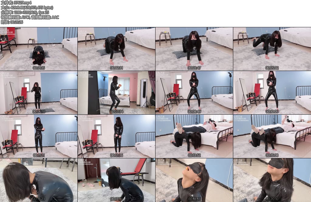 [心悦艺束] 皮衣女王被征服完成主任的各种调教动作命令学狗叫学狗撒尿结果动作主人还不满意被惩罚扎马步最后被主任当成摆腿-丝依依