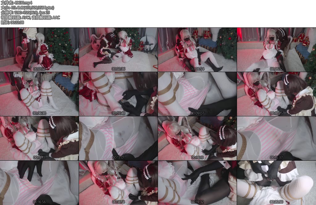 [刻猫猫] 伪娘超绝娇喘前列腺失禁大社保女仆装黑丝白丝网袜-丝依依