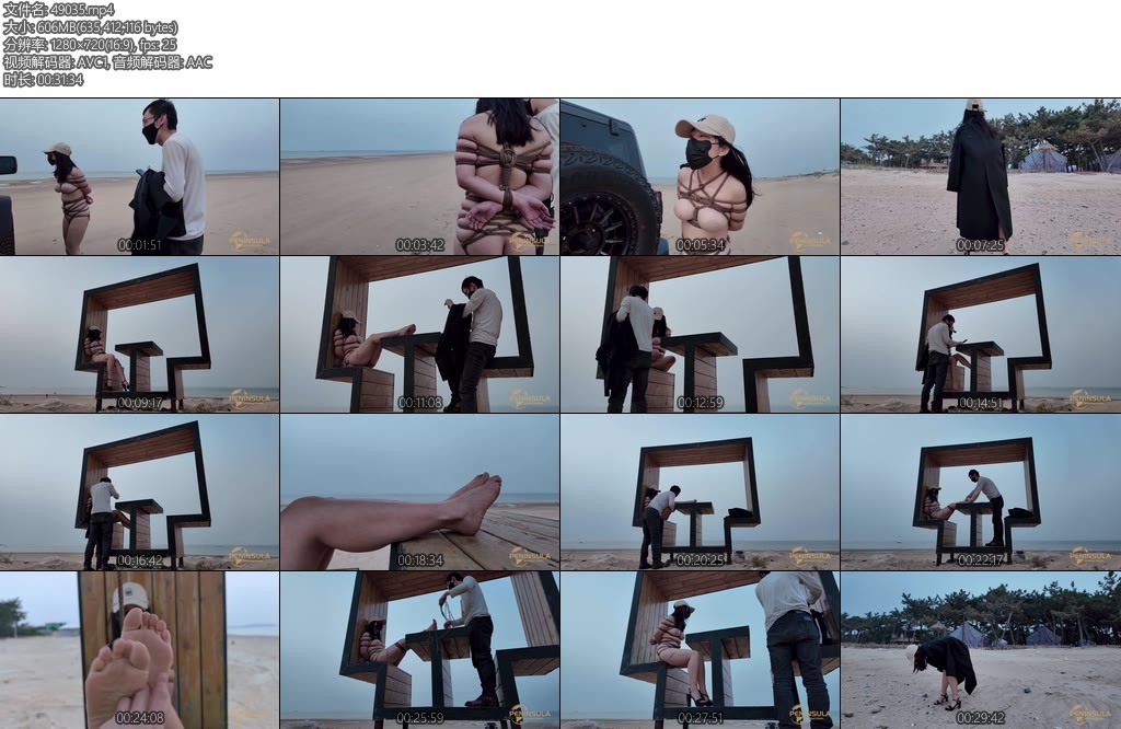 [半岛束艺] 神秘女人2号开局两只球内容全靠编神秘女人2号来访-丝依依