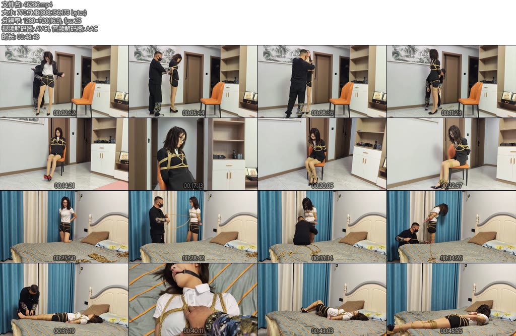 [李大侠] 晓倩老师定拍-丝依依