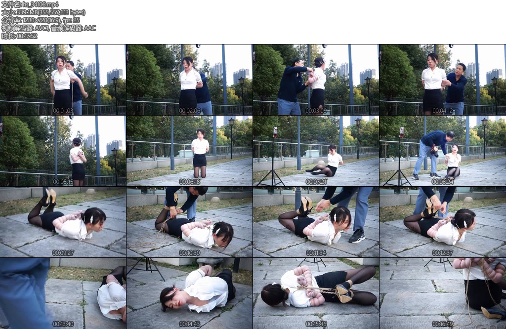 [锐度主张] 嫣儿 黑丝OL街头五花驷马捆绑-丝依依