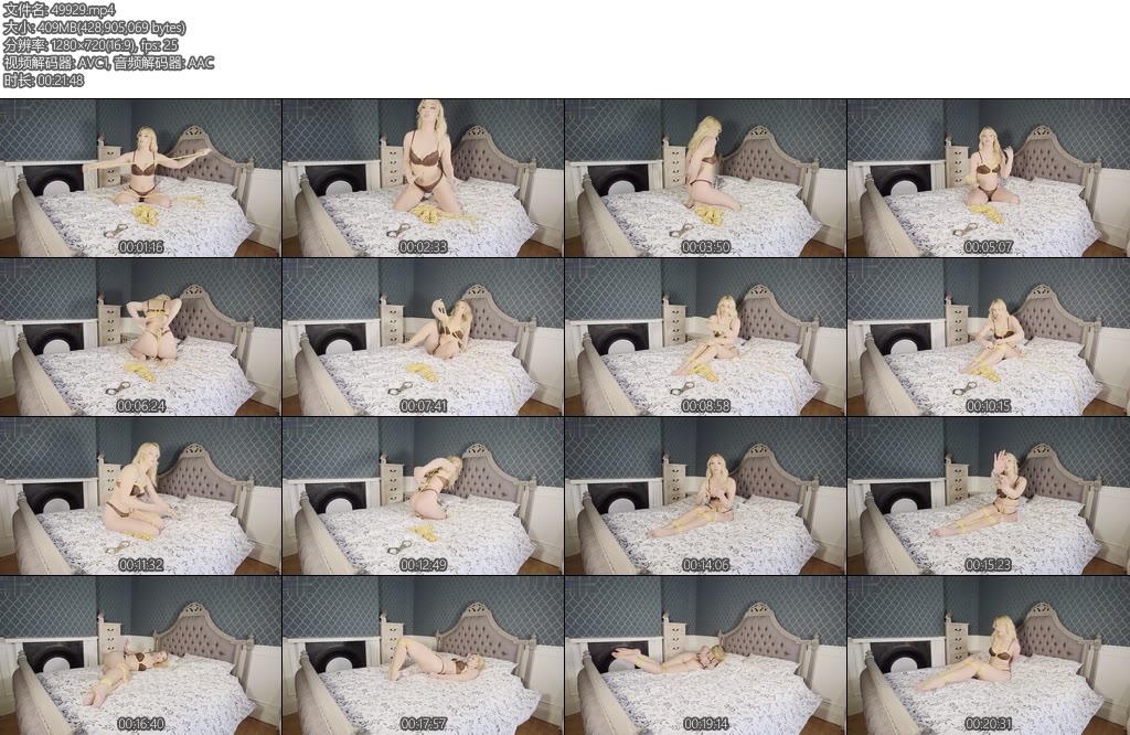 [欧美绳艺] Lil Missy UK in Self Bondage With Me And My Golden Rope-丝依依