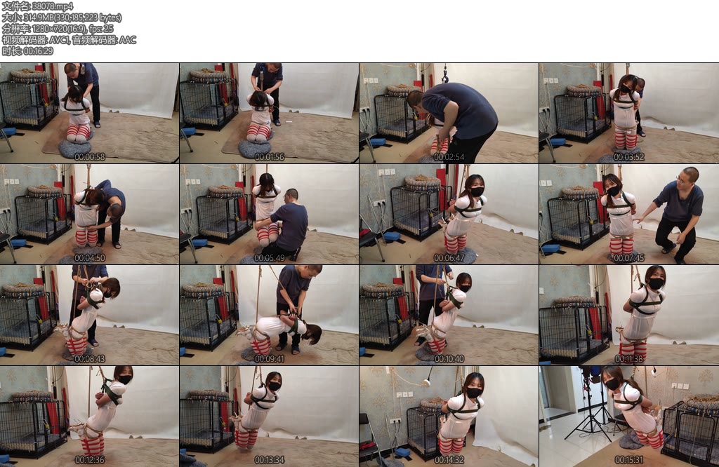 [束缘阁] 文慧小护士背包带悬吊-丝依依