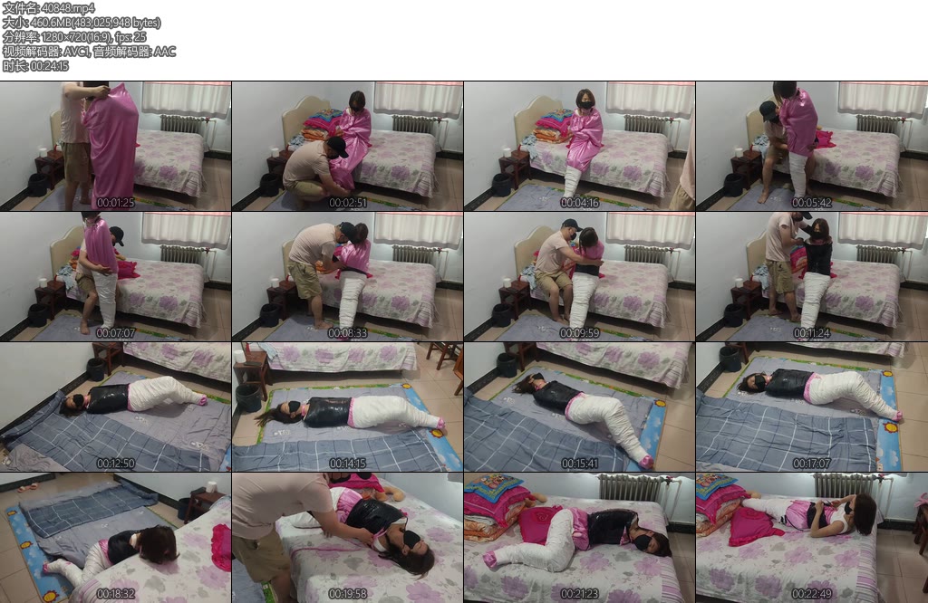 [理想生活] 夫妻游戏-丝依依