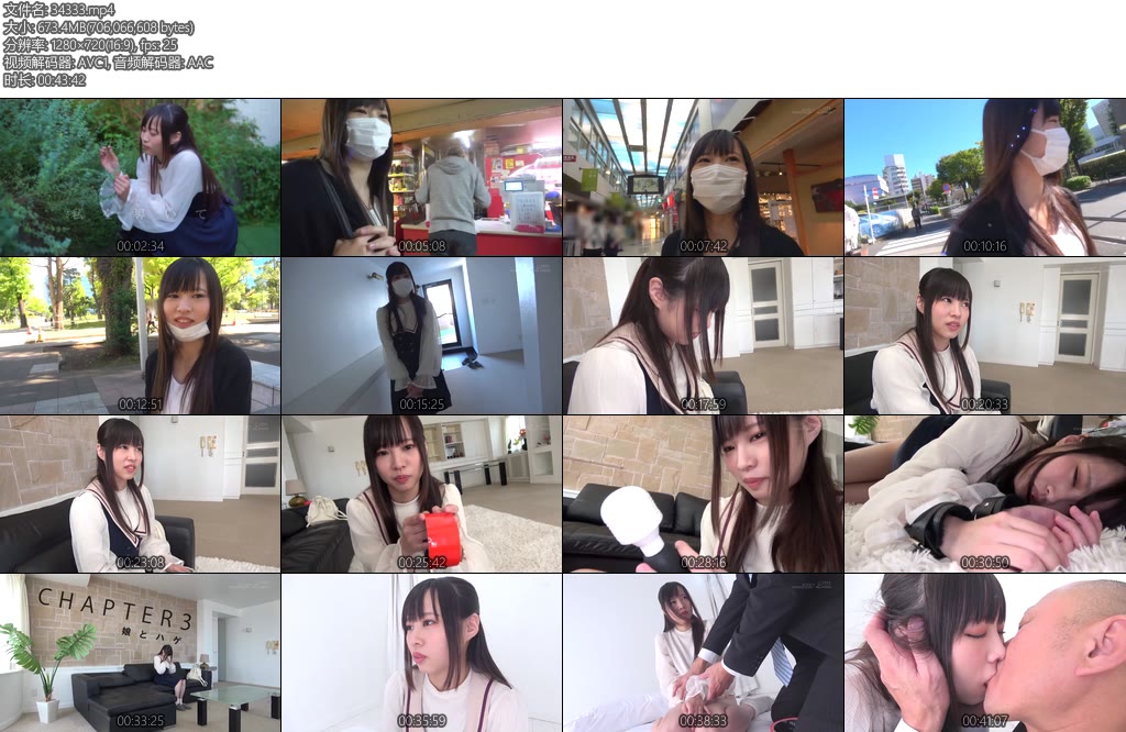 [亚洲绳艺] 胶带手铐束缚小M玩到自己失禁-丝依依