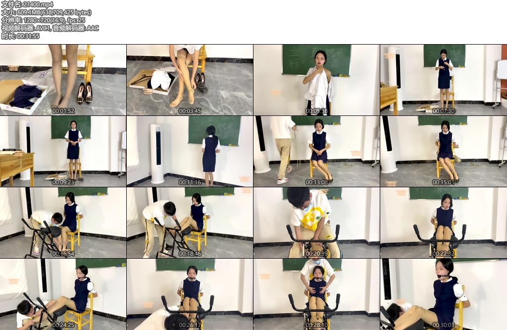 [xiao素素] 面试空姐遭到潜规则（第二集）-丝依依