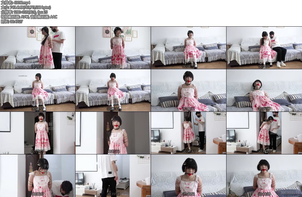 [子衿原创] 青青洛丽塔五花口球-丝依依