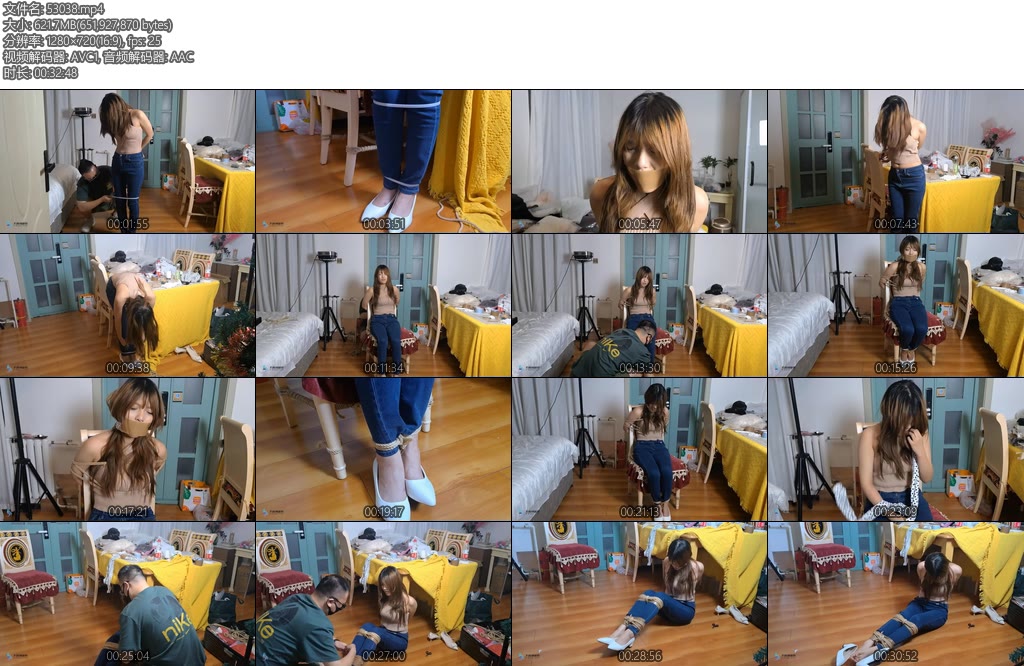 [JS原创] 晓凡少女遇险2-丝依依