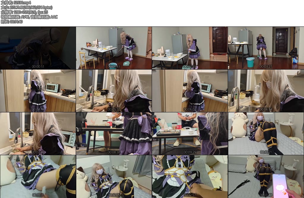 [苏苏原创] 小萝莉女仆装手铐脚镣尾巴做家务跪爬抚摸捆绑脚趾铐挠痒蛋蛋调教-丝依依