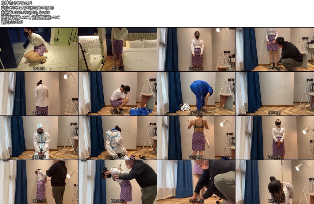 [ZhangYang] 洋洋 zhangyang空姐覆灭记-丝依依