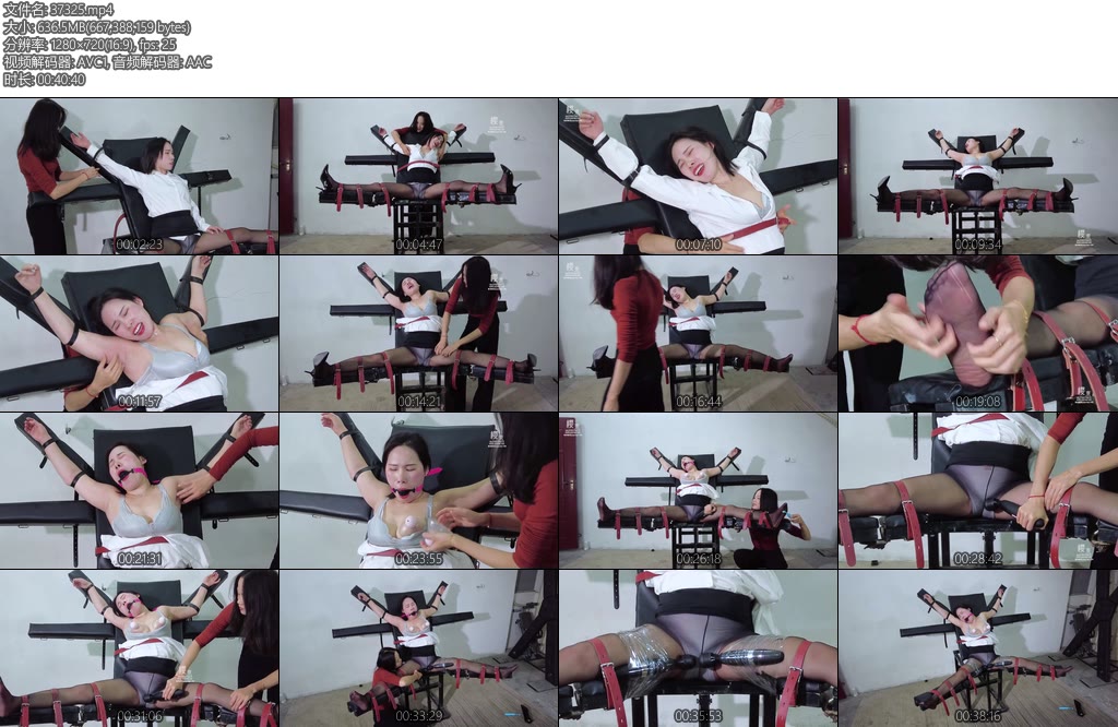 [樱束原创] 白领梦瑶初尝开腿刑椅新人白领梦瑶首次被刑椅上强开一字腿狂挠黑丝美腿和裸露腋下怕痒的她被挠的不停求饶喊-丝依依