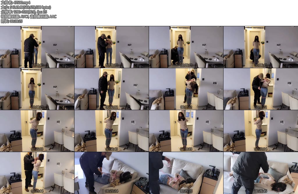 [理想生活] 游戏1少妇下班之后要求玩上的刺激游戏-丝依依